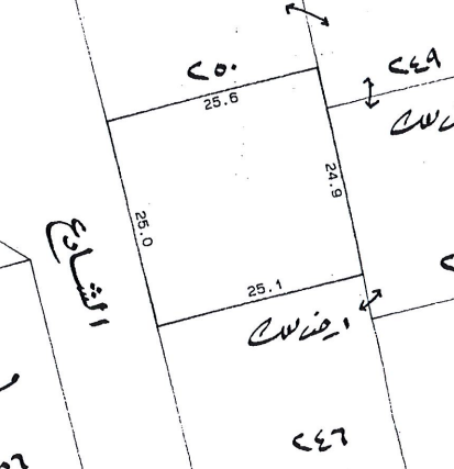 فيلا في مدينة حمد للبــيع